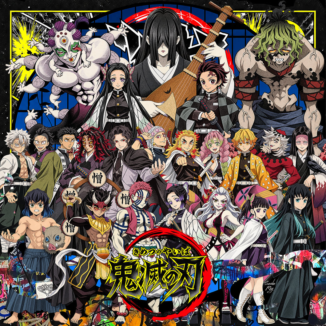 Demon Slayer