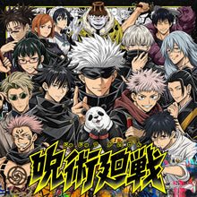 Jujutsu Kaisen